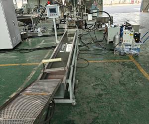 塑料造粒機(jī)_塑料造粒機(jī)_佳德智能裝備科技有限公司