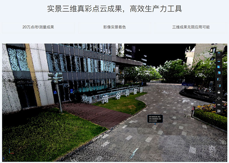 QQ20250610-142848.jpg