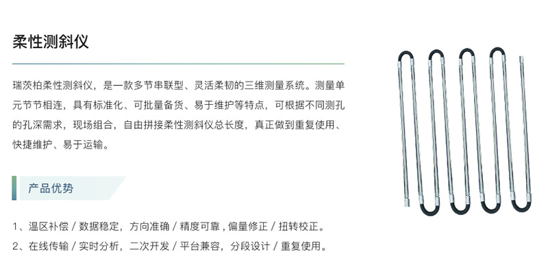 QQ20250702-155529.jpg